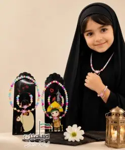 ست دستبند و گردنبند دخترانه محرمی ❤️ | بهمراه کارت و بسته بندی تک سلفون | تک و عمده