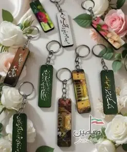 جاسوئیچی چوبی ویژه محرم 🖤 | تنوع طرح های زیبا | بسته 50 عددی