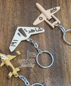 چاسوئیچی مدل پهباد ❤️ | تک سلفون | تک و عمده